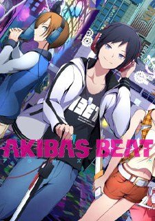 Обложка игры Akiba's Beat