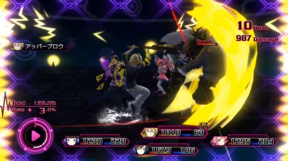 Скриншот из игры Akiba's Beat - 26