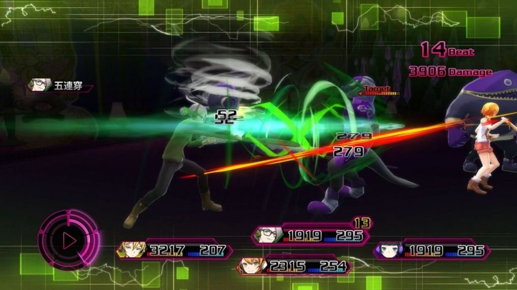 Скриншот из игры Akiba's Beat - 14