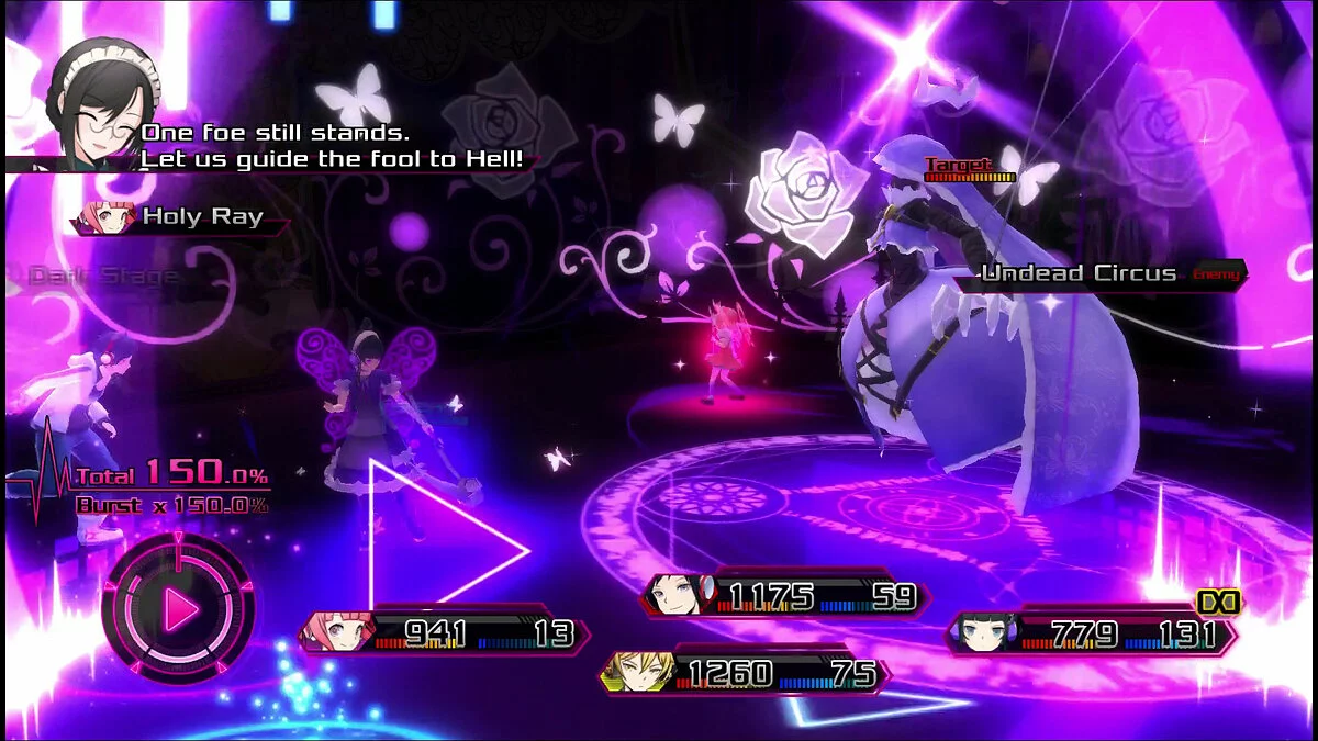 Скриншот из игры Akiba's Beat - 21