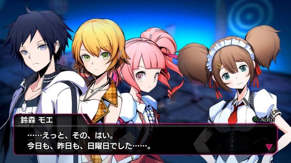 Скриншот из игры Akiba's Beat - 6