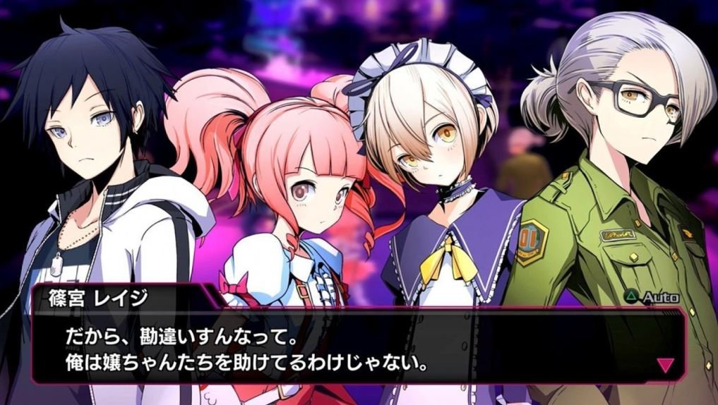 Скриншот из игры Akiba's Beat - 1