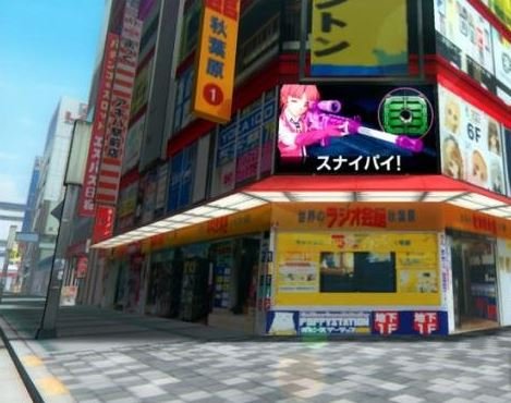 Скриншот из игры Akiba's Trip 2 - 8