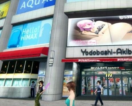 Скриншот из игры Akiba's Trip 2 - 5