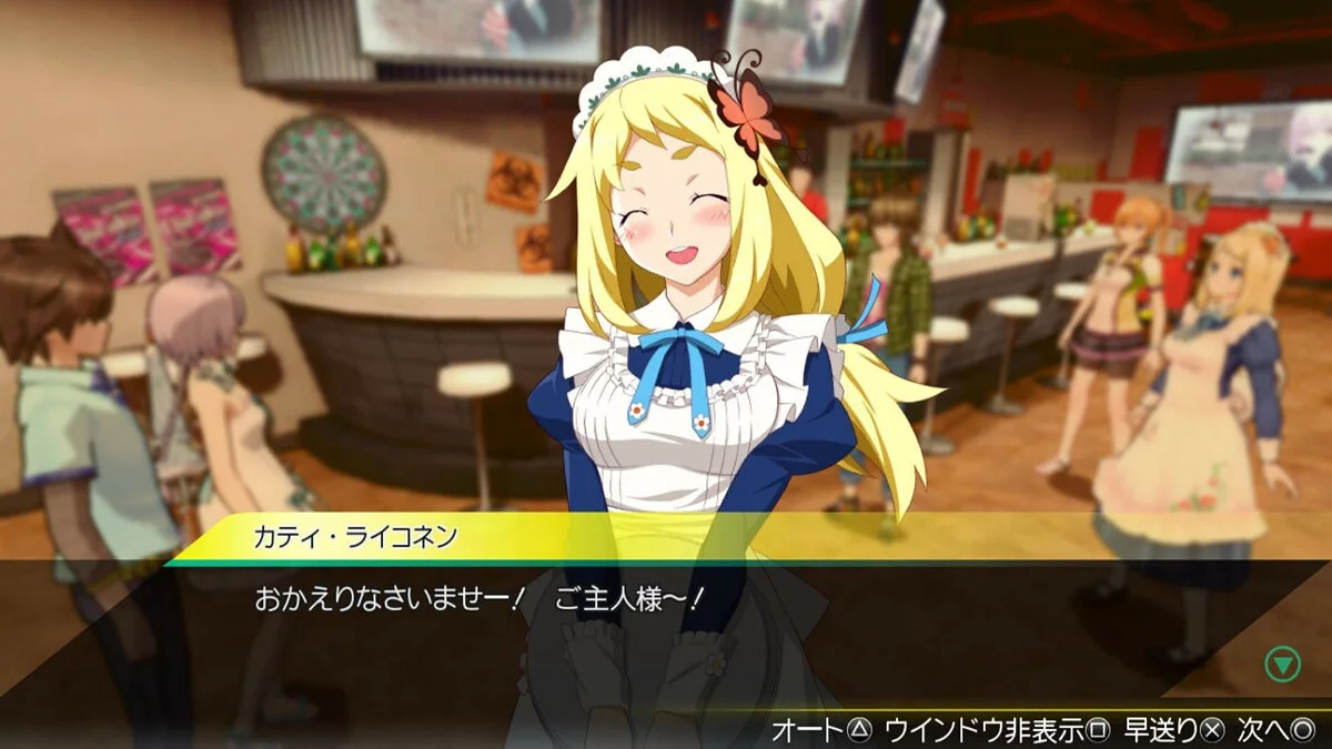 Скриншот из игры Akiba's Trip 2 - 2