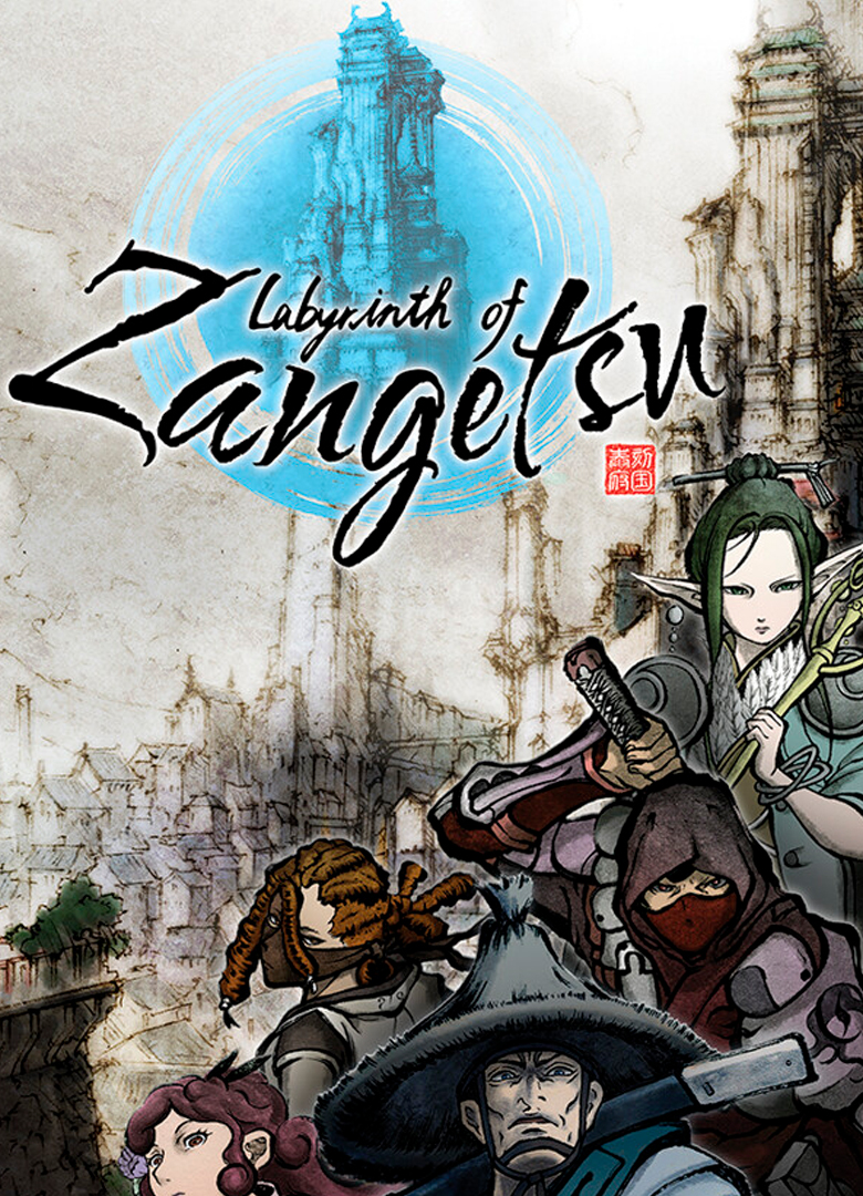 Обложка игры Labyrinth of Zangetsu