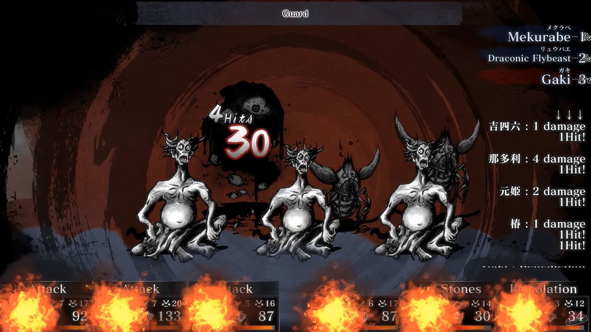 Скриншот из игры Labyrinth of Zangetsu - 1