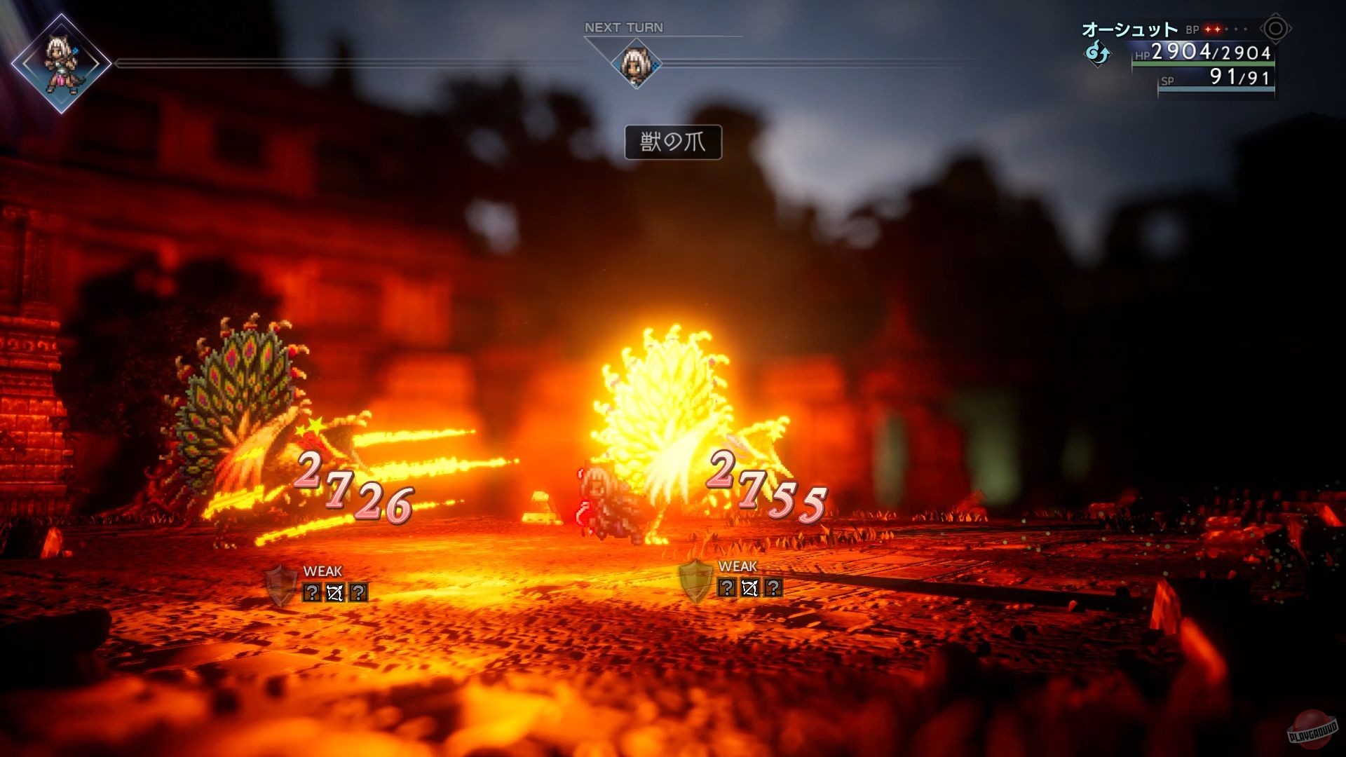 Скриншот из игры Octopath Traveler 2 - 95