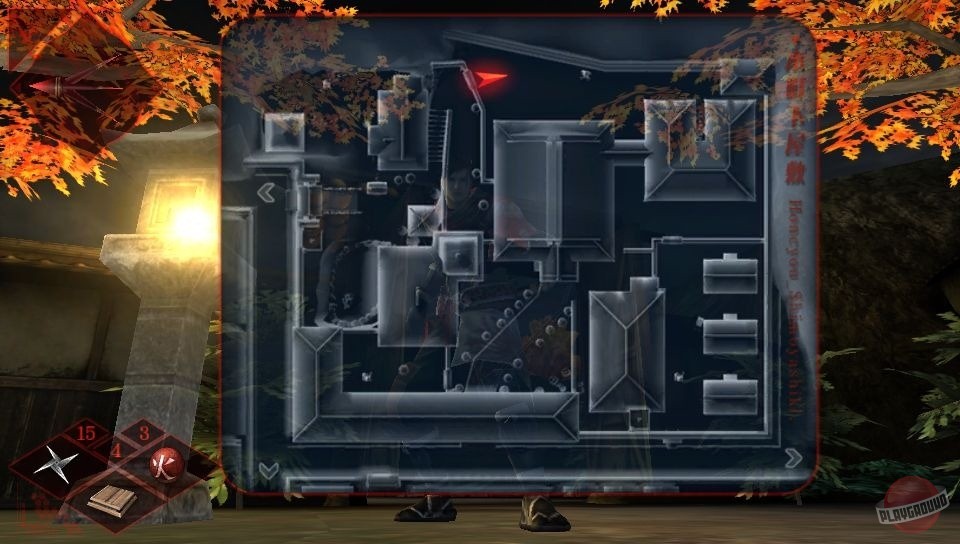 Скриншот из игры Shinobido 2: Revenge of Zen - 17