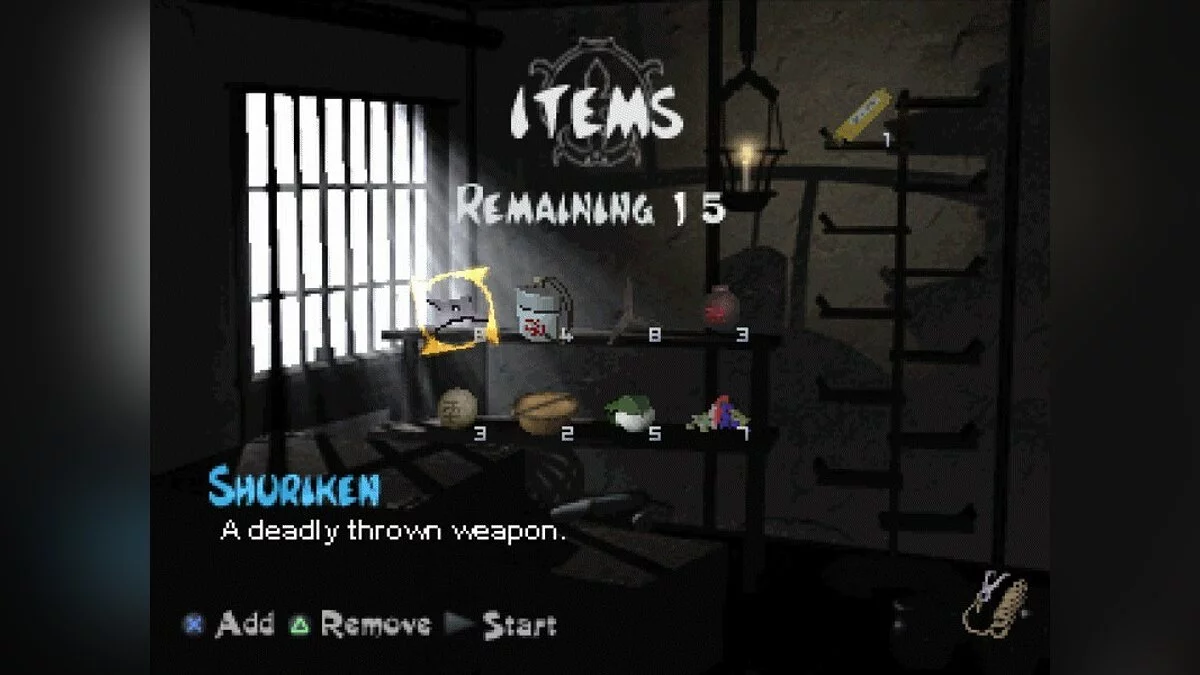 Скриншот из игры Tenchu: Stealth Assassins - 12