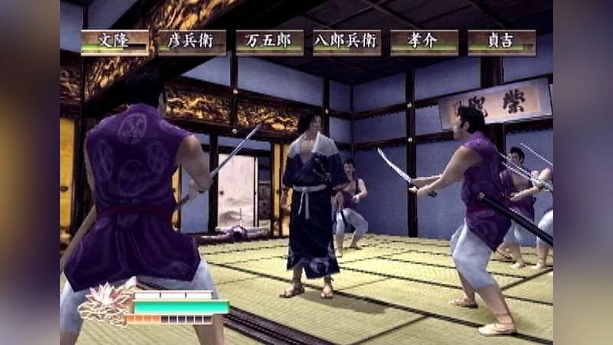 Скриншот из игры Way of the Samurai 2 - 4