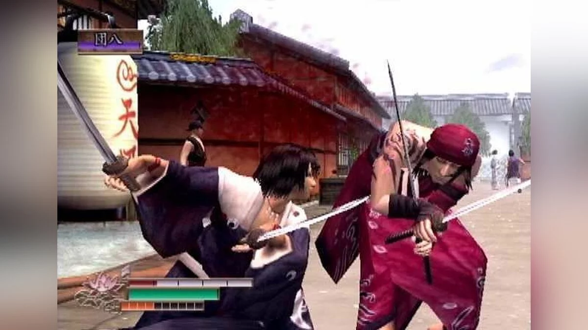 Скриншот из игры Way of the Samurai 2 - 2