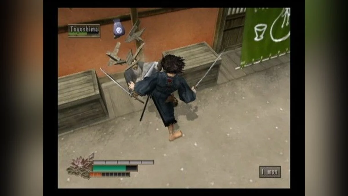 Скриншот из игры Way of the Samurai 2 - 9