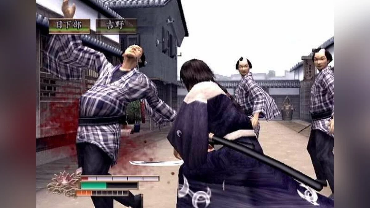 Скриншот из игры Way of the Samurai 2 - 13