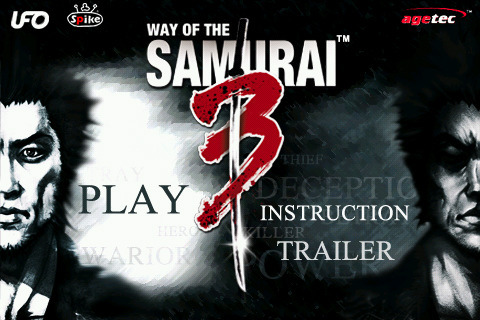 Скриншот из игры Way of the Samurai 3 - 14
