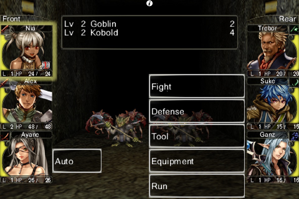 Скриншот из игры Wizardry: Labyrinth of Lost Souls - 84