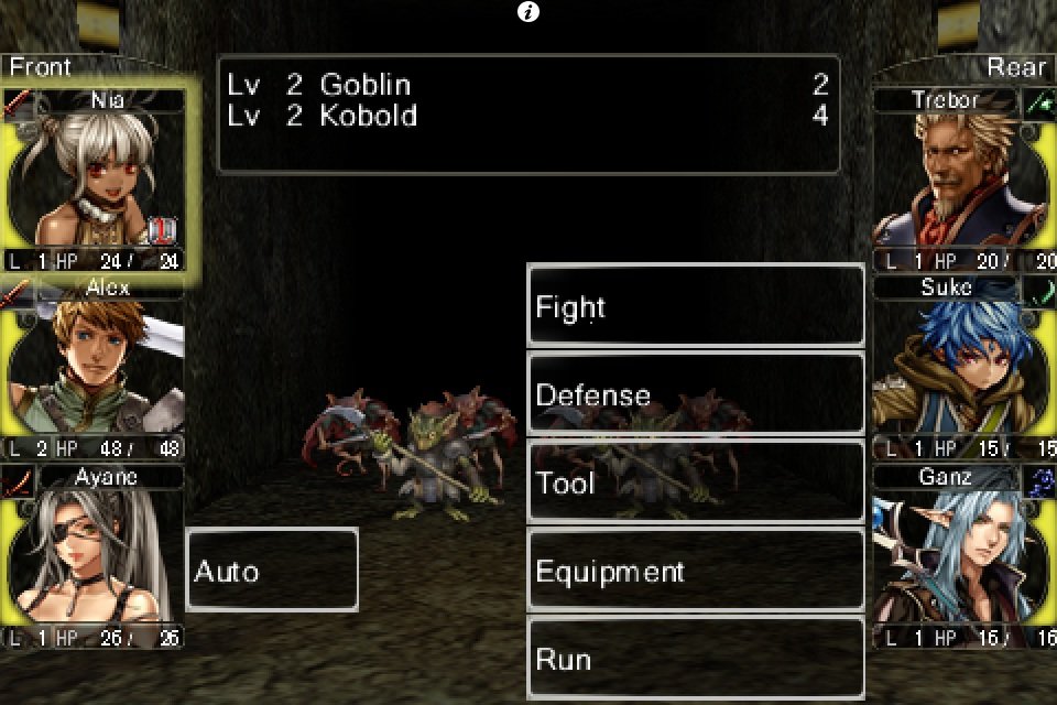 Скриншот из игры Wizardry: Labyrinth of Lost Souls - 56