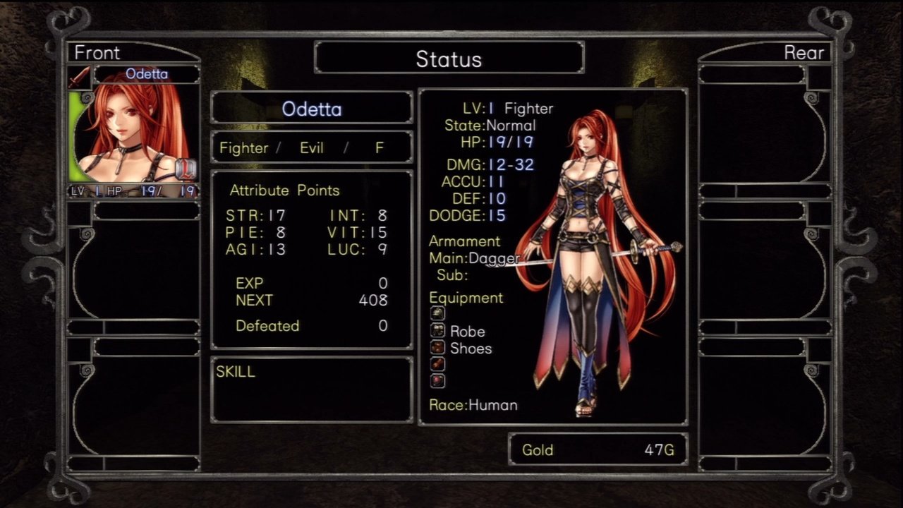 Скриншот из игры Wizardry: Labyrinth of Lost Souls - 27