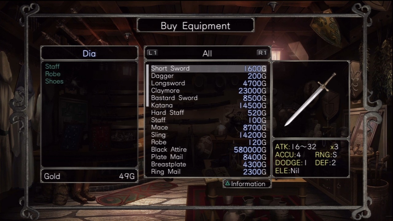 Скриншот из игры Wizardry: Labyrinth of Lost Souls - 37