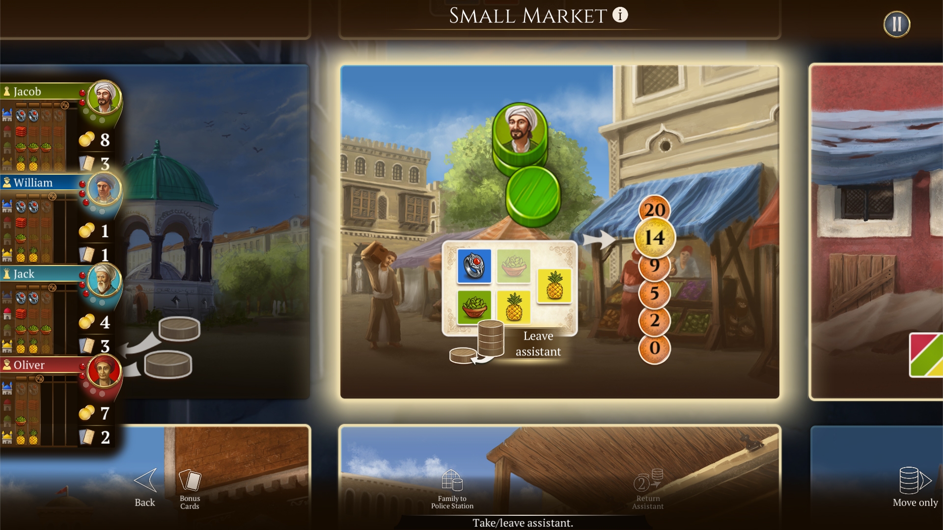 Скриншот из игры Istanbul: Digital Edition - 49