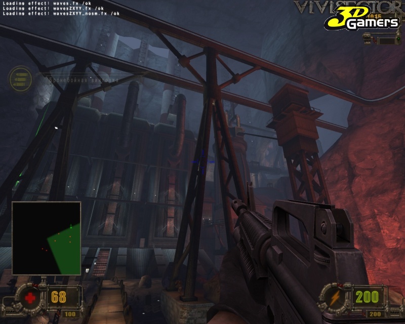 Скриншот из игры Вивисектор: Зверь внутри - 6