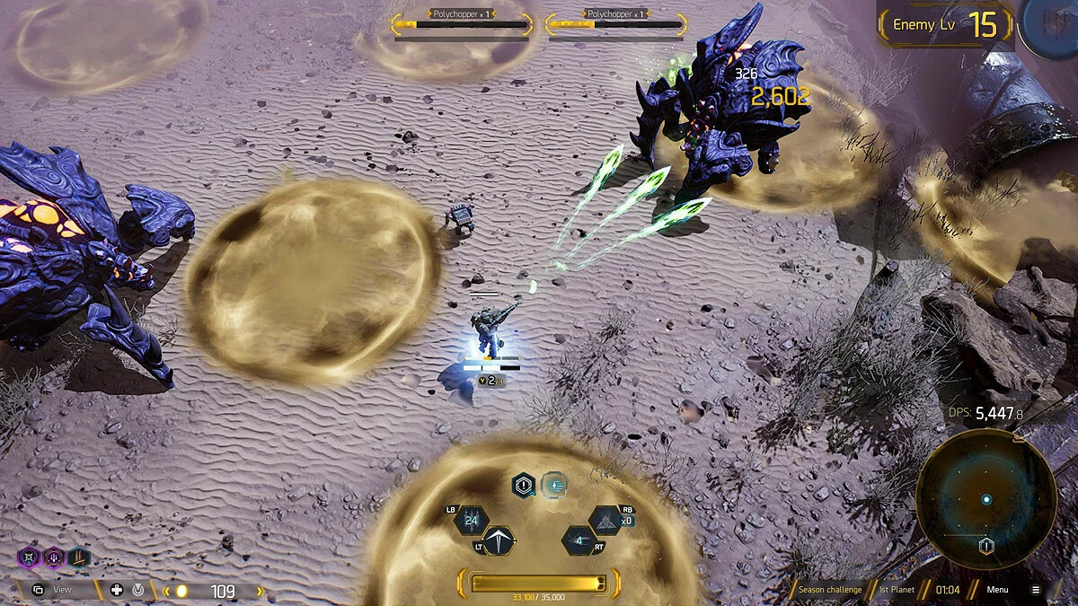 Скриншот из игры ANVIL - 13