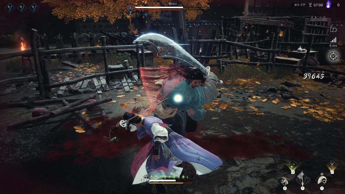 Скриншот из игры Kingdom: The Blood - 3