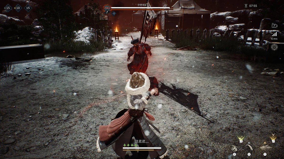 Скриншот из игры Kingdom: The Blood - 5