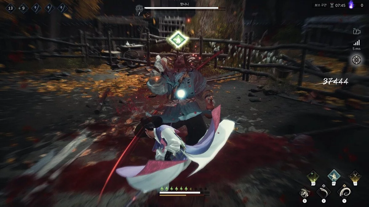 Скриншот из игры Kingdom: The Blood - 14