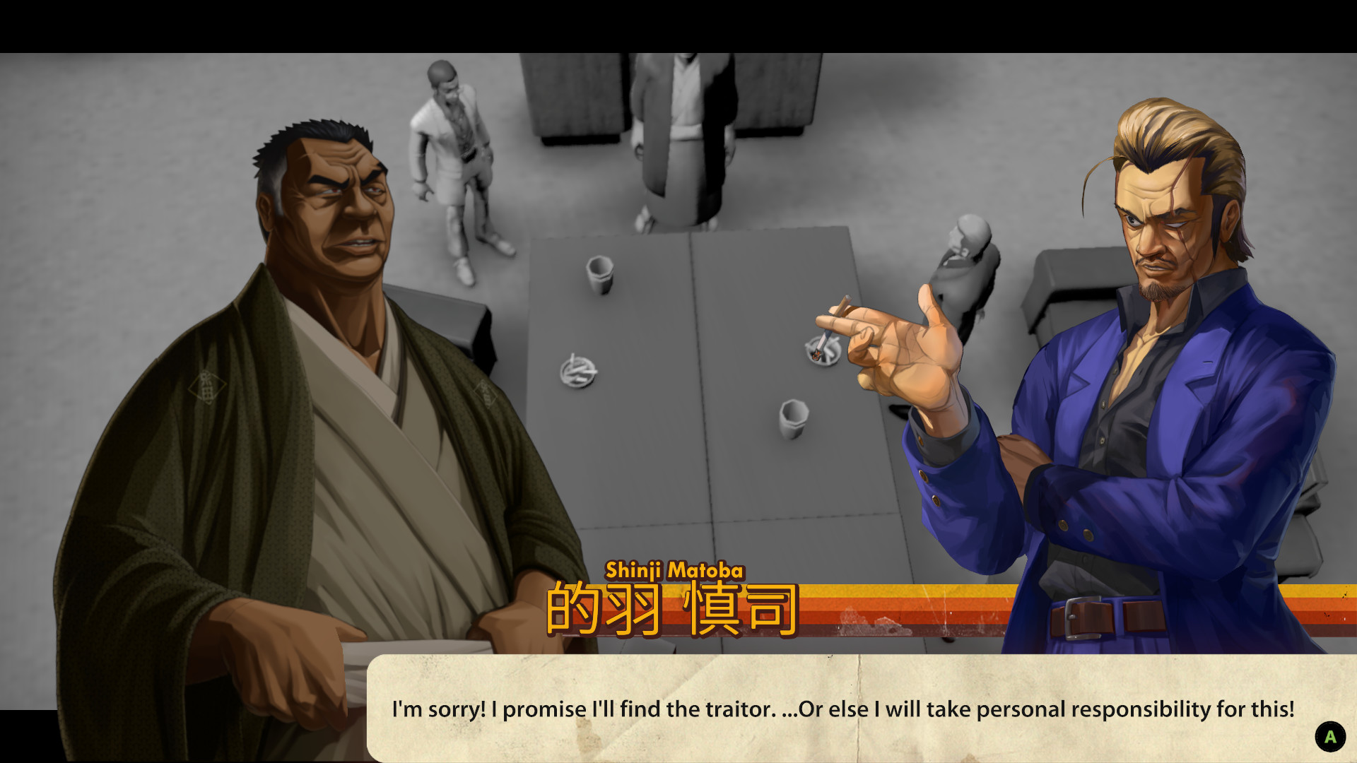 Скриншот из игры COWBOY YAKUZA - 5