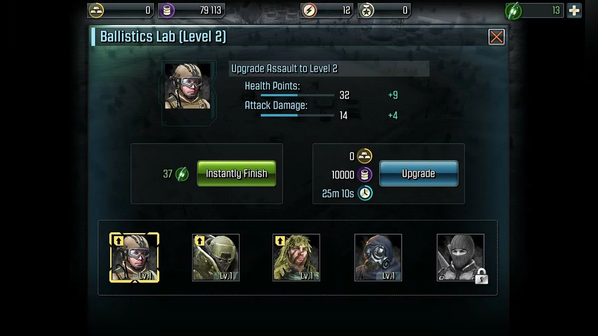 Скриншот из игры Call of Duty: Heroes - 32