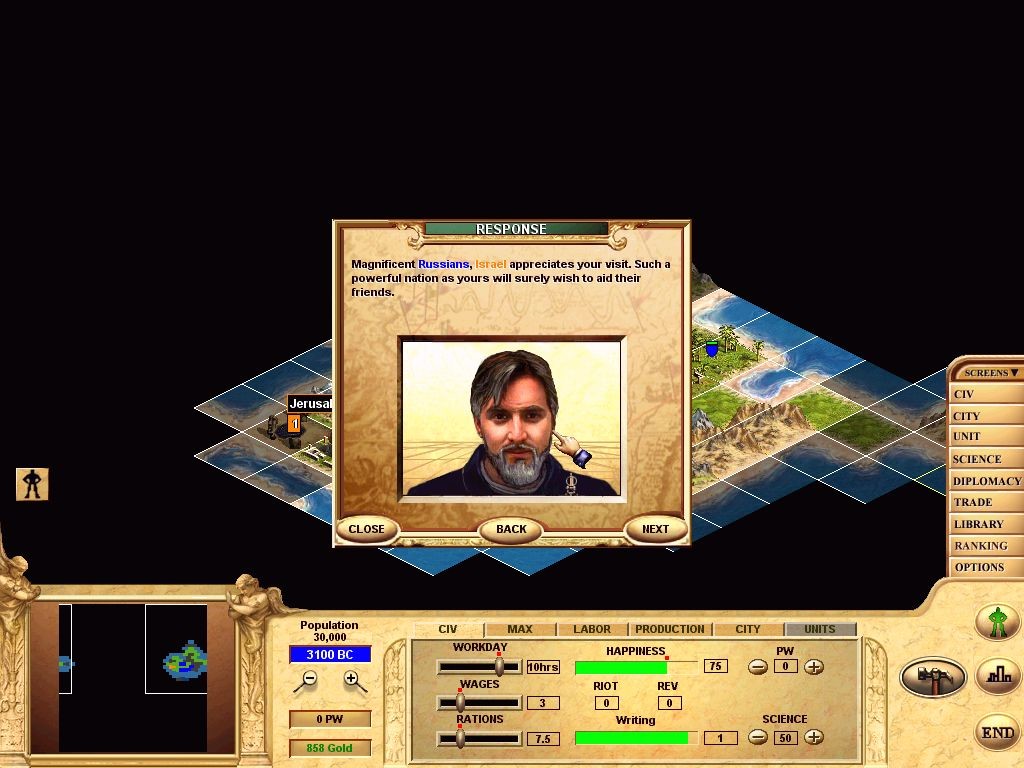 Скриншот из игры Civilization: Call to Power - 11