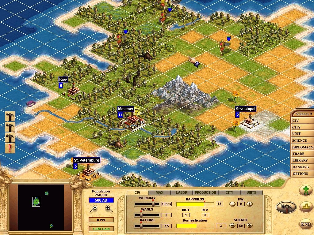 Скриншот из игры Civilization: Call to Power - 1