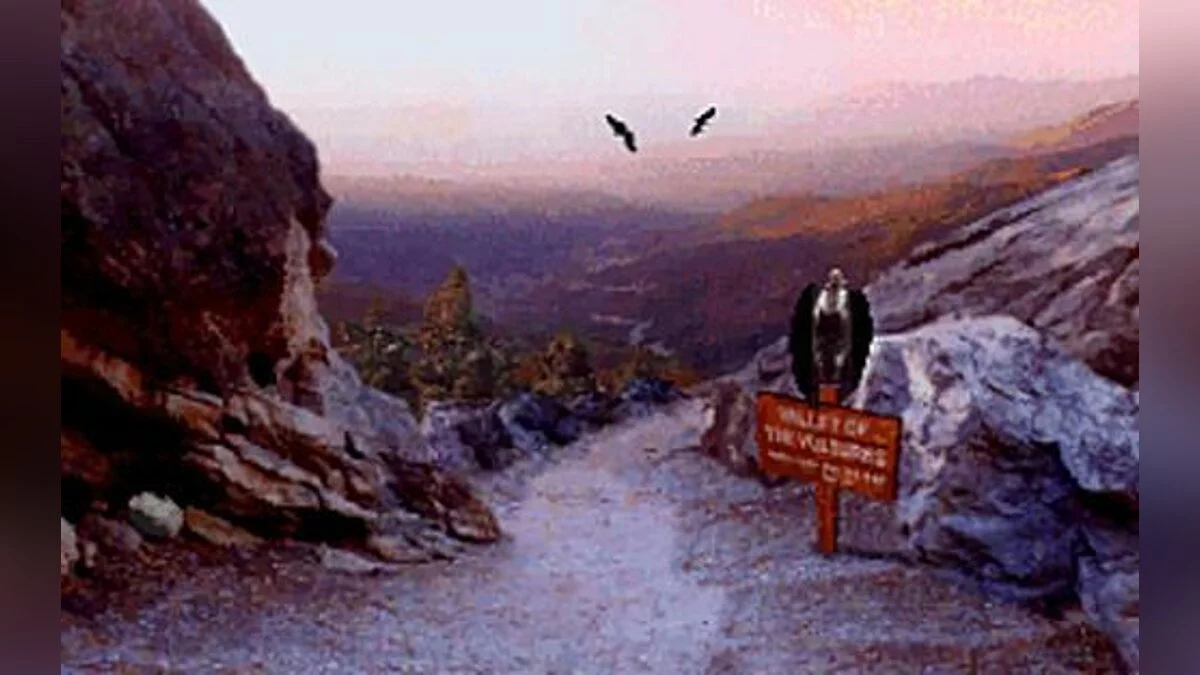 Скриншот из игры Return to Zork - 12