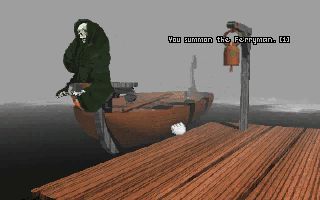 Скриншот из игры Return to Zork - 8