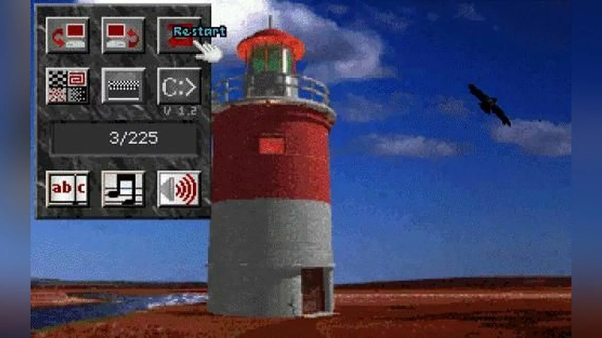 Скриншот из игры Return to Zork - 6