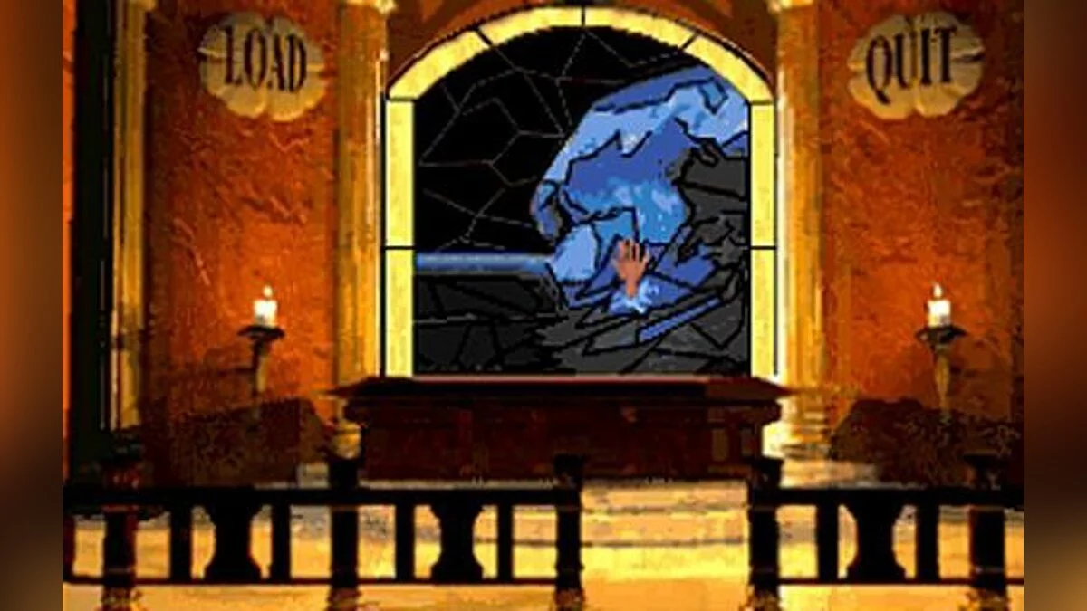 Скриншот из игры Return to Zork - 14