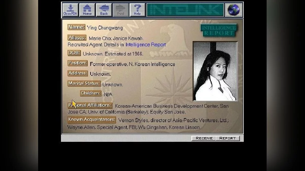 Скриншот из игры Spycraft: The Great Game - 3