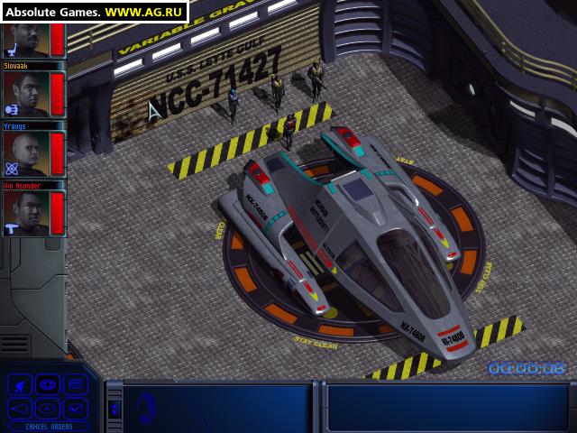 Скриншот из игры Star Trek: Away Team - 35