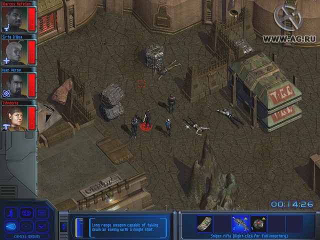 Скриншот из игры Star Trek: Away Team - 40