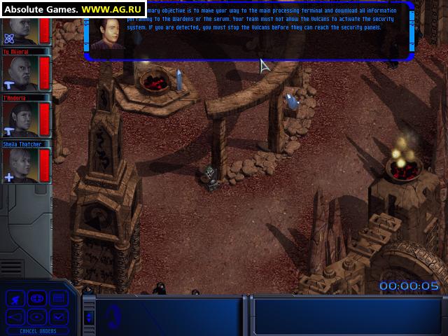 Скриншот из игры Star Trek: Away Team - 22