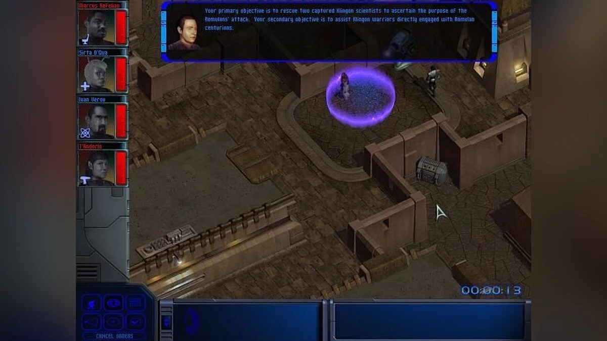 Скриншот из игры Star Trek: Away Team - 24