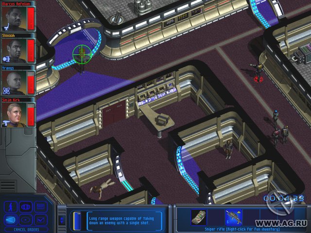 Скриншот из игры Star Trek: Away Team - 9