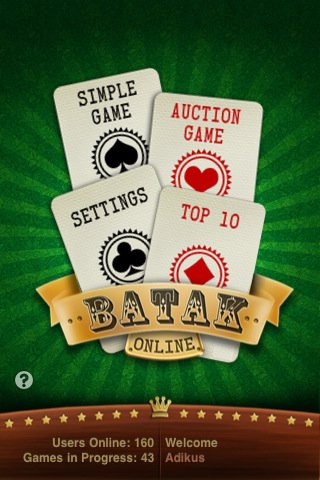 Скриншот из игры BatakOnline - 3