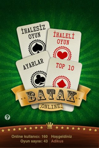 Скриншот из игры BatakOnline - 4