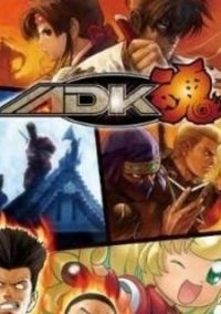 Обложка игры ADK Damashii