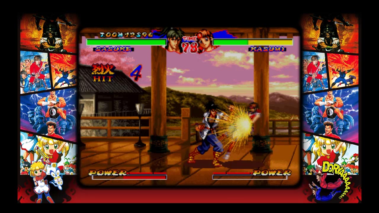 Скриншот из игры ADK Damashii - 1