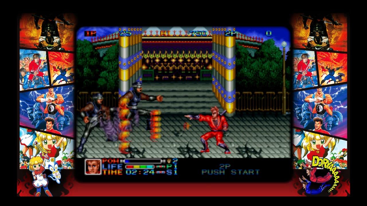 Скриншот из игры ADK Damashii - 3