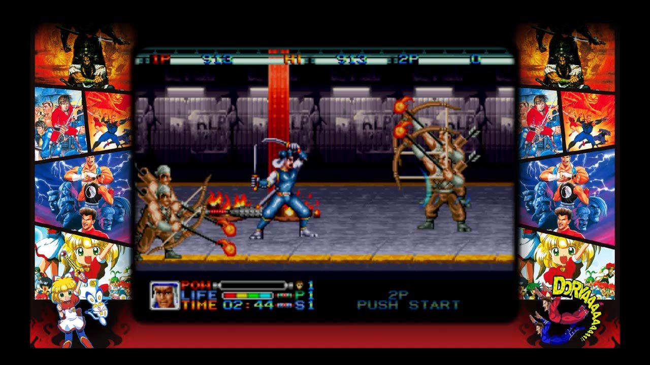 Скриншот из игры ADK Damashii - 4