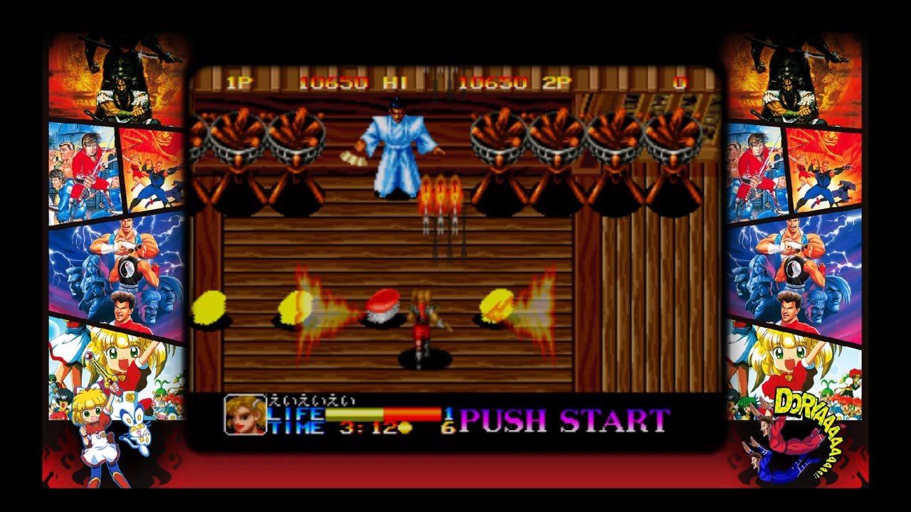 Скриншот из игры ADK Damashii - 5